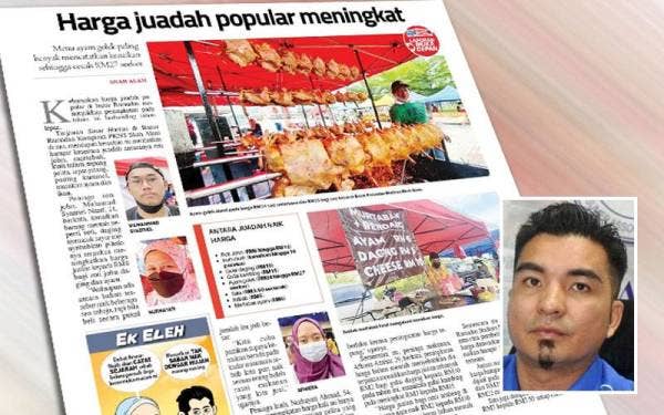 Laporan Sinar Harian pada Selasa. Gambar kecil: Mohamad Yusrizal