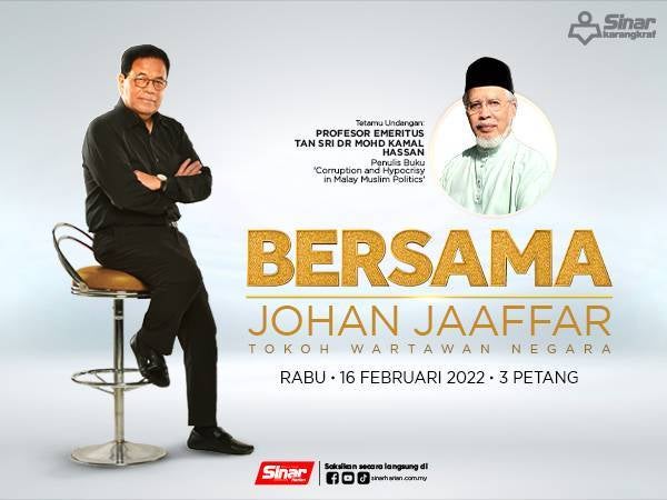 BERSAMA ENHANCE NS (1)