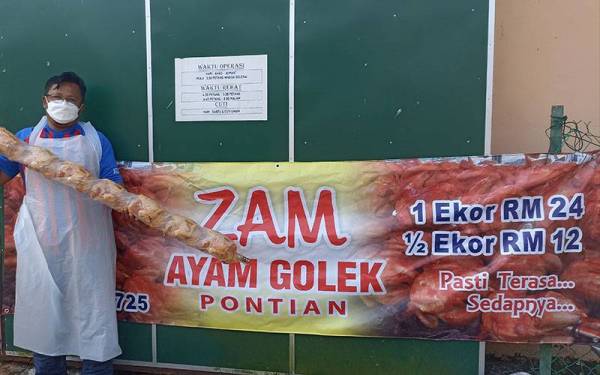 Ayam golek diusahakan Hairulnizam masih mengekalkan harga dua tahun lalu biarpun harga ayam dan kos bahan mentah meningkat naik.