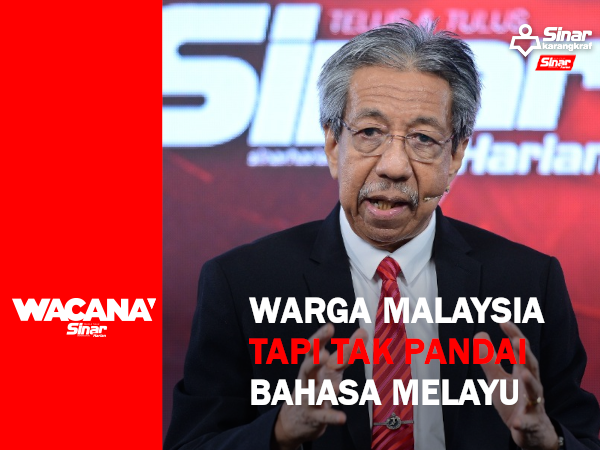 wacana thumbnail 2022_PORTAL TEO