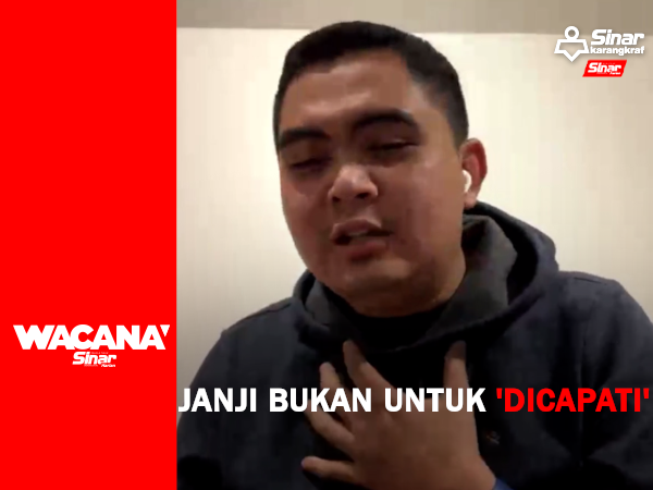 wacana thumbnail 2022_PORTAL AKMAL