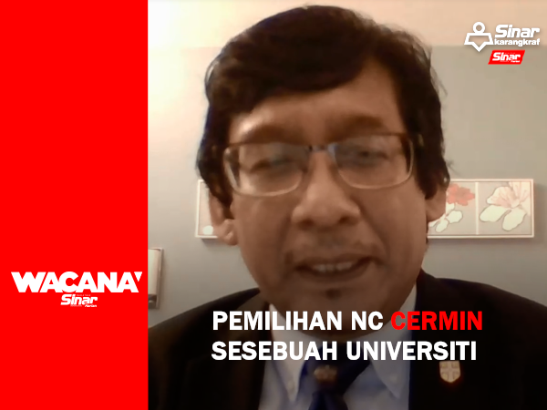 wacana thumbnail 2022_PORTAL RAMLEE