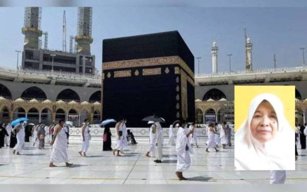 Gambar kecil: Rugayah Ali