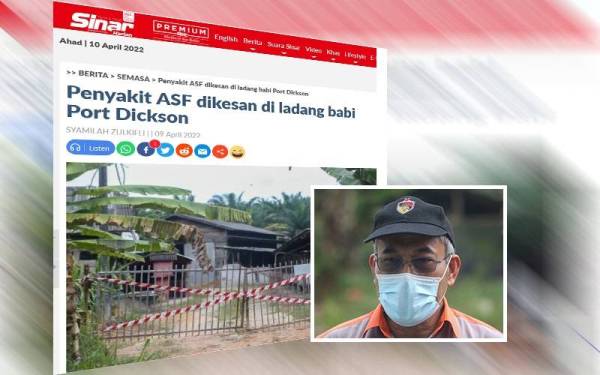 Laporan Sinar Harian (Gambar kecil: Bakri)