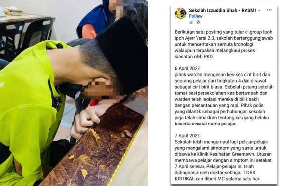 Kenyataan rasmi yang dimuat naik di facebook rasmi Sekolah Izzuddin Shah berhubung isu keracunan makanan serta perkongsian yang tular di media sosial mengenai kes keracunan makanan membabitkan pelajar Sekolah Izzuddin Shah.