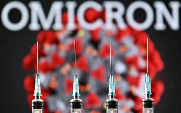 Jepun mengesahkan kes pertama varian Omicron XE melibatkan seorang wanita yang tiba di lapangan terbang Narita, Tokyo pada 26 Mac. - Gambar hiasan