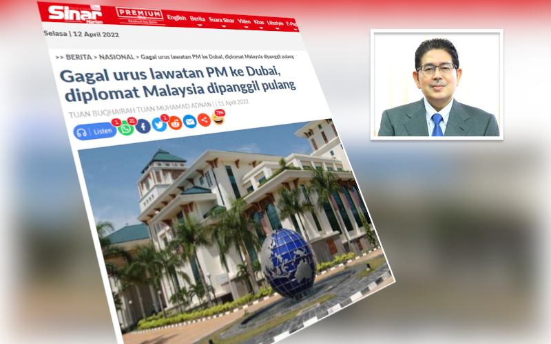 Laporan Sinar Harian. (Gambar kecil: Mohd Shafiq)