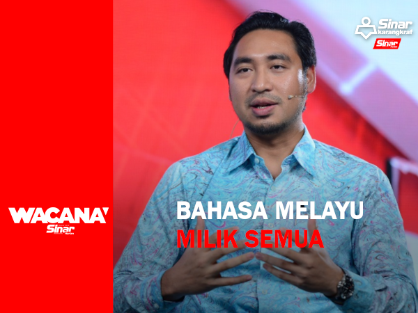 wacana thumbnail 2022_PORTAL WAF