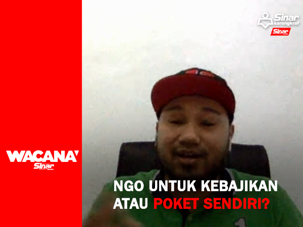 wacana thumbnail 2022_PORTAL ALIFF