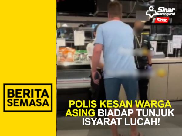 BS PORTAL tak pakai mask