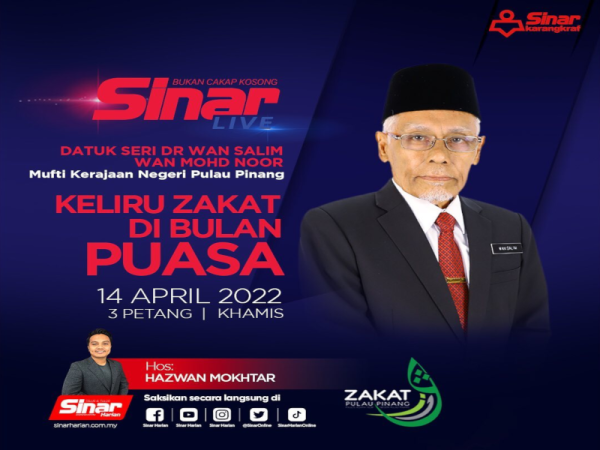 Mufti Pulau Pinang, Datuk Seri Dr Wan Salim Wan Mohd Noor