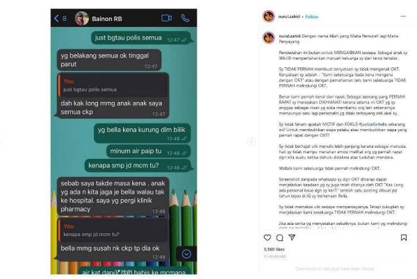 Antara tangkap layar perbualan WhatsApp antara Nurul Hidayah dengan Siti Bainun yang dikongsikan di Instagram pada Selasa.