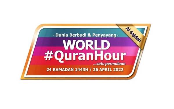 World #QuranHour tahun ini diadakan dengan kerjasama Jabatan Kemajuan Islam Malaysia (Jakim), Jabatan Agama Islam Wilayah Persekutuan (JAWI), TV Alhijrah, Islamic Tourism Center (ITC), Universiti Islam Antarabangsa Malaysia (UIAM), badan kerajaan dan bukan kerajaan dalam dan luar negara.