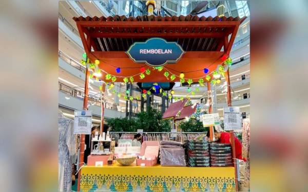 Reruai #SofiaImanxElixxi yang terletak di Centre Court, Suria KLCC, Kuala Lumpur.