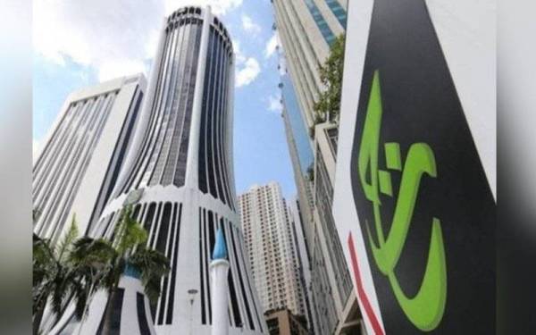 Lembaga Tabung Haji menyasarkan peningkatan saiz dana kepada RM100 bilion menjelang tahun 2024.