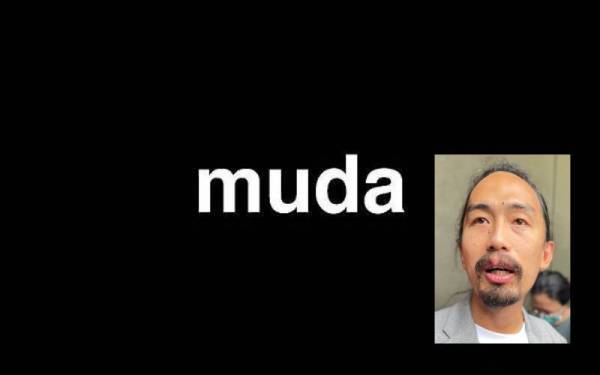 Gambar kecil: Lee Ken