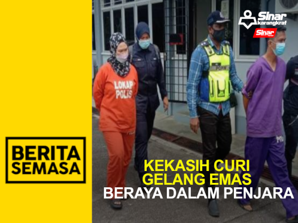 BS PORTAL CURI GELANG