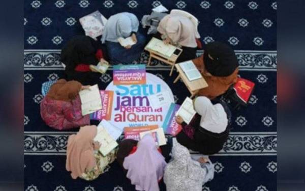 Bermula jam 12 tengah hari esok (Selasa) orang ramai yang berada di lokasi masing-masing untuk berinteraksi dengan al-Quran khususnya surah Al-Sajdah yang boleh dijadikan panduan dalam kehidupan seharian.