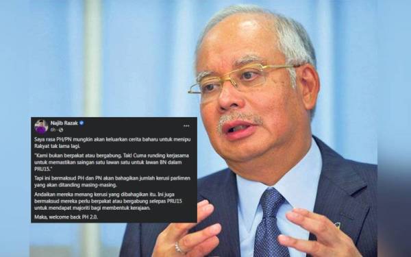 Gambar kecil: Tangkap layar hantaran Facebook Najib pada Isnin.