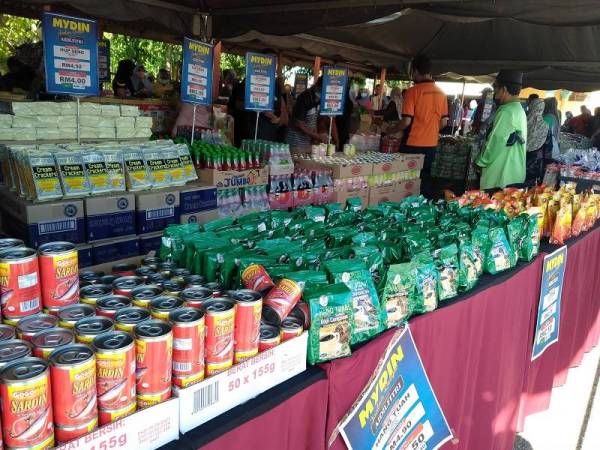 Antara barangan yang dijual dengan harga lebih murah dari pasaran.