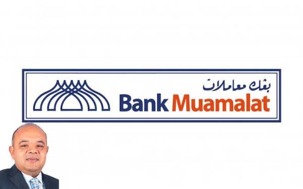 Bank Muamalat catat keuntungan sebelum zakat dan cukai (PBZT) meningkat 46.8 peratus kepada RM256.6 juta pada tahun kewangan berakhir 31 Disember 2021 daripada RM174.8 juta pada tahun kewangan 2020. (Gambar kecil: Khairul Kamarudin)