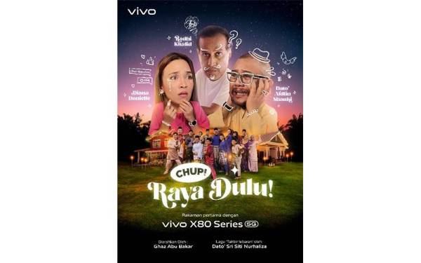 Filem pendek ini mengisahkan sebuah keluarga kaya yang mula mengenali erti hidup bermasyarakat semasa sambutan Raya.