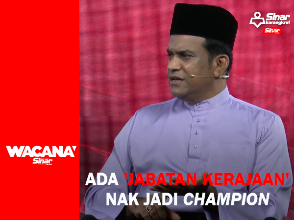 wacana thumbnail 2022_PORTAL