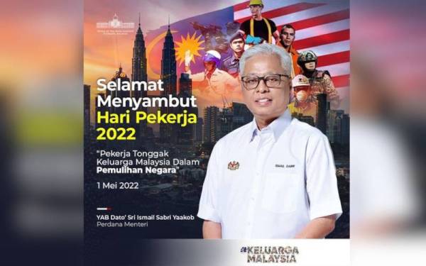 Foto: Facebook Ismail Sabri Yaakob