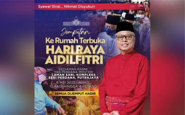Ismail Sabri menjemput seluruh Keluarga Malaysia untuk menghadiri Majlis Rumah Terbuka Hari Raya Aidilfitri pada Ahad ini. - Foto Facebook Ismail Sabri Yaakob