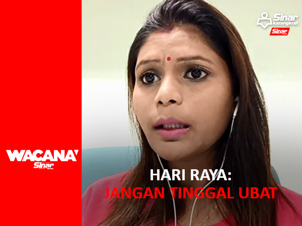 wacana thumbnail 2022_PORTAL DR MALAR