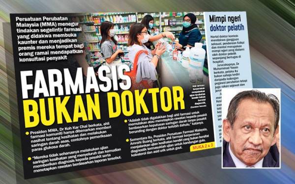 Laporan Sinar Harian pada Sabtu. Gambar kecil: Amrahi