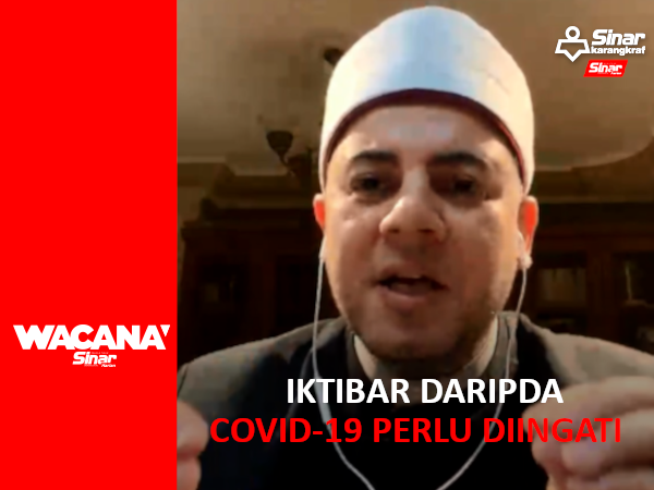 wacana thumbnail 2022_PORTAL SHEIKH