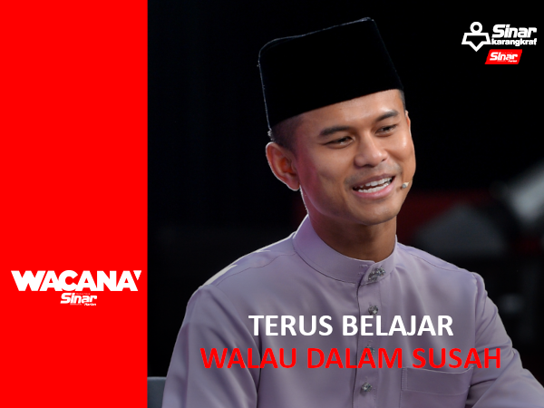 wacana thumbnail 2022_PORTAL SIR