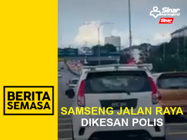 BS PORTAL PEMANDU MABUK