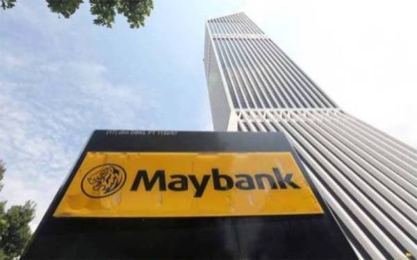 Penyelarasan 25 mata asas melibatkan kadar deposit tetap Maybank dan Maybank Islamic berkuat kuasa 13 Mei 2022.