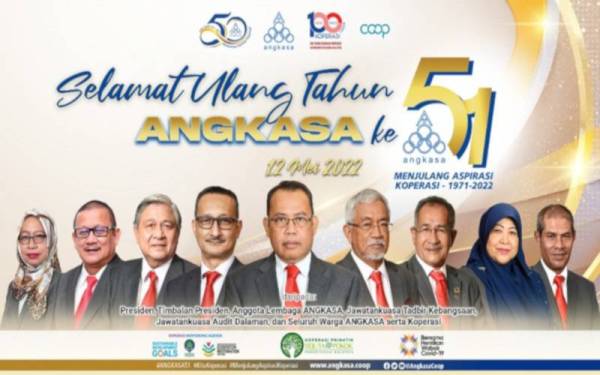 Sambutan Ulang Tahun Angkasa Ke-51