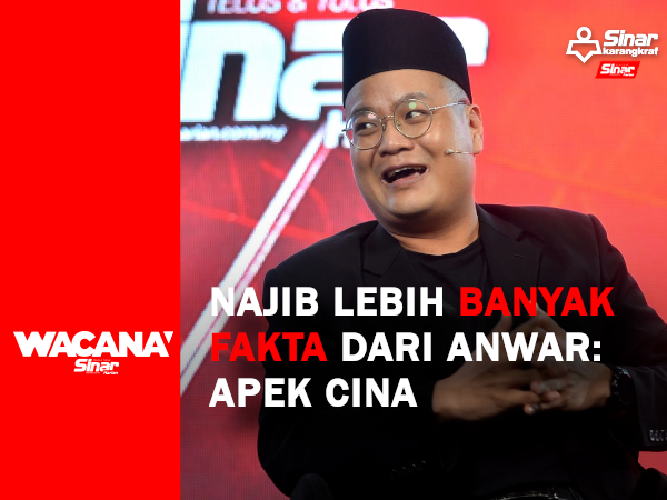 apek wacana thumbnail 2022_PORTAL