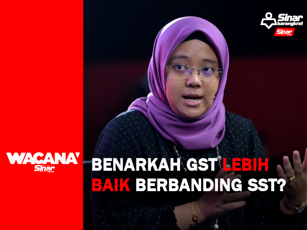 aira wacana thumbnail 2022_PORTAL