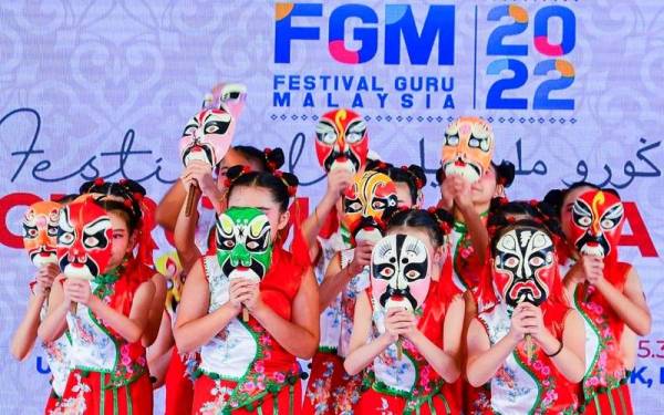 FGM yang sebelum ini direhatkan kerana pandemik sejak dua tahun lalu kembali meriah dengan penganjuran secara bersemuka.