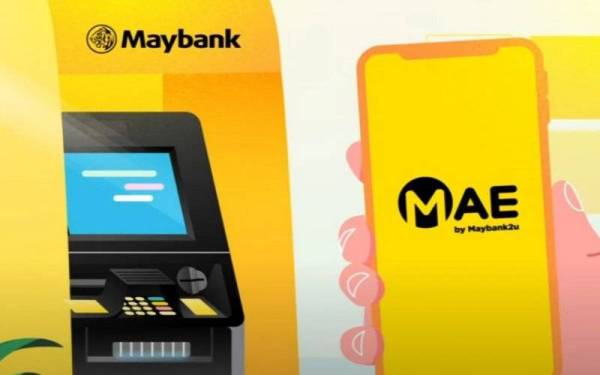 Untuk membuat pengeluaran tunai, pengguna hanya perlu mengimbas kod respons pantas (QR) pada skrin ATM Maybank terpilih melalui aplikasi MAE.