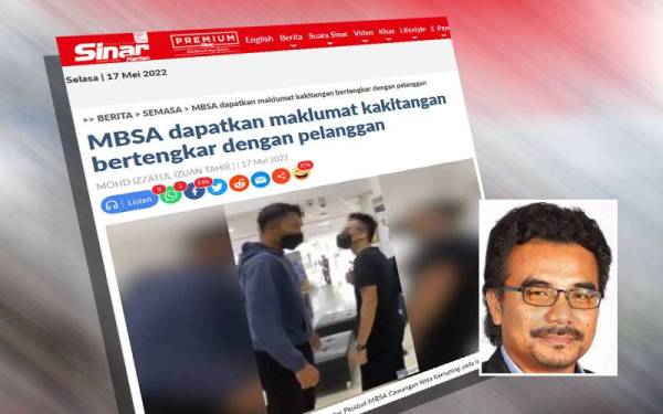 Laporan Sinar Harian (Gambar kecil: Shahrin)