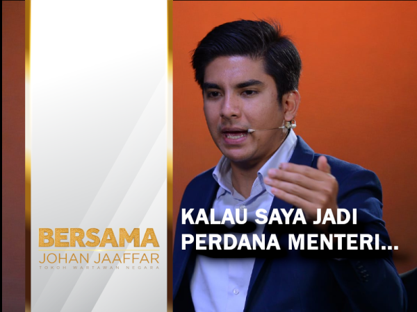 kalau saya FA_PORTAL