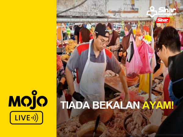 MOJO LIVE PORTAL-TIADA BEKALAN