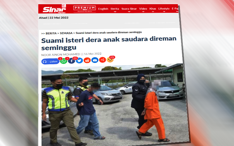 Laporan Sinar Harian