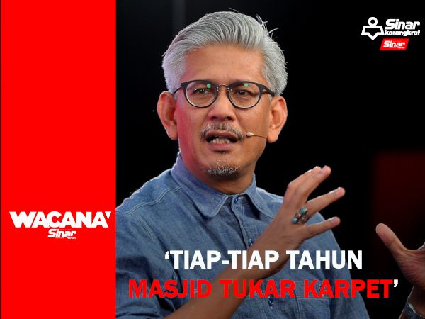 wacana thumbnail 2022_PORTAL ZAINAL 2