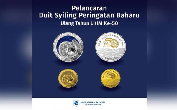 Syiling peringatan sempena Sambutan Ulang Tahun Lembaga Kemajuan Ikan Malaysia (LKIM) ke-50. Foto: Facebook LKIM