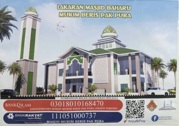 Lakaran masjid baharu yang dijangka siap pada 2024.