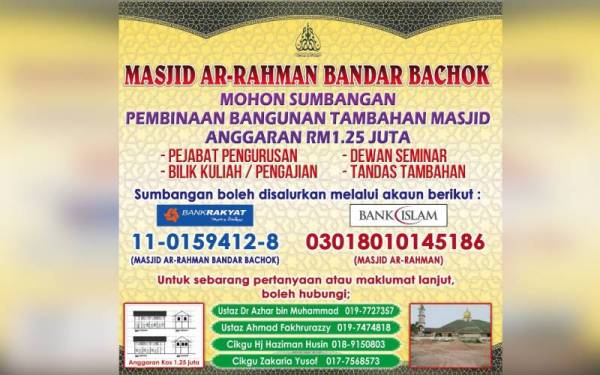 Akaun sumbangan kepada Masjid Ar- Rahman Bandar Bachok. - Foto: Ihsan Masjid Ar-Rahman