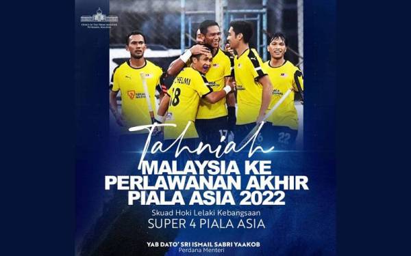 Ucapan tahniah kepada pasukan hoki lelaki kebangsaan yang berjaya melangkah ke perlawanan akhir Kejohanan Hoki Piala Asia 2022 di Jakarta, Indonesia yang dimuat naik di Facebook Ismail Sabri pada Rabu.