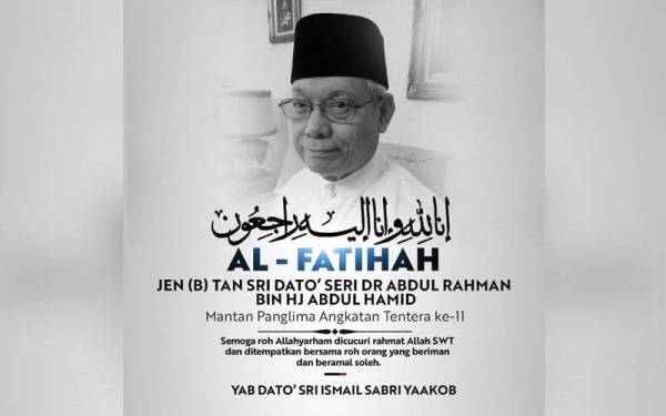 Allahyarham meninggal dunia pada usia 83 tahun di Hospital Angkatan Tentera Tuanku Mizan di sini akibat jangkitan kuman di paru-paru.